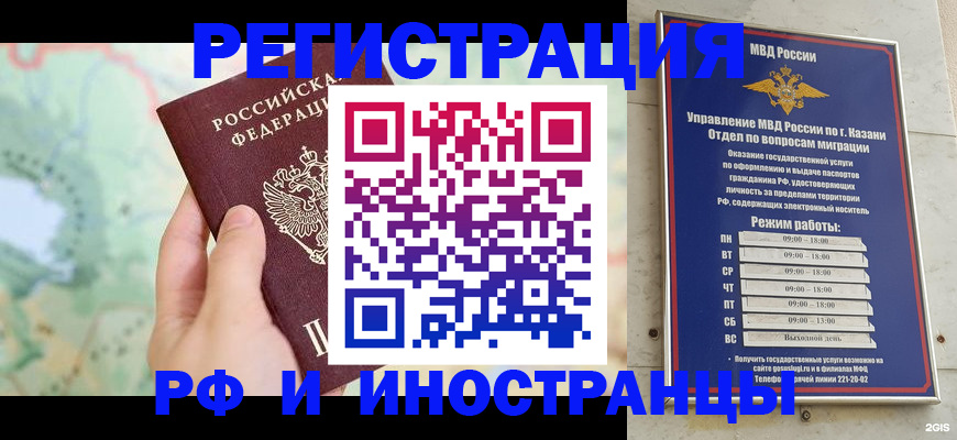 форма 3 в Пласте